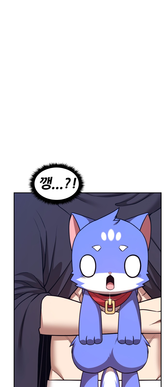 280 페이지