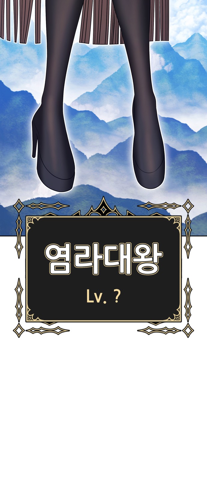 94 페이지
