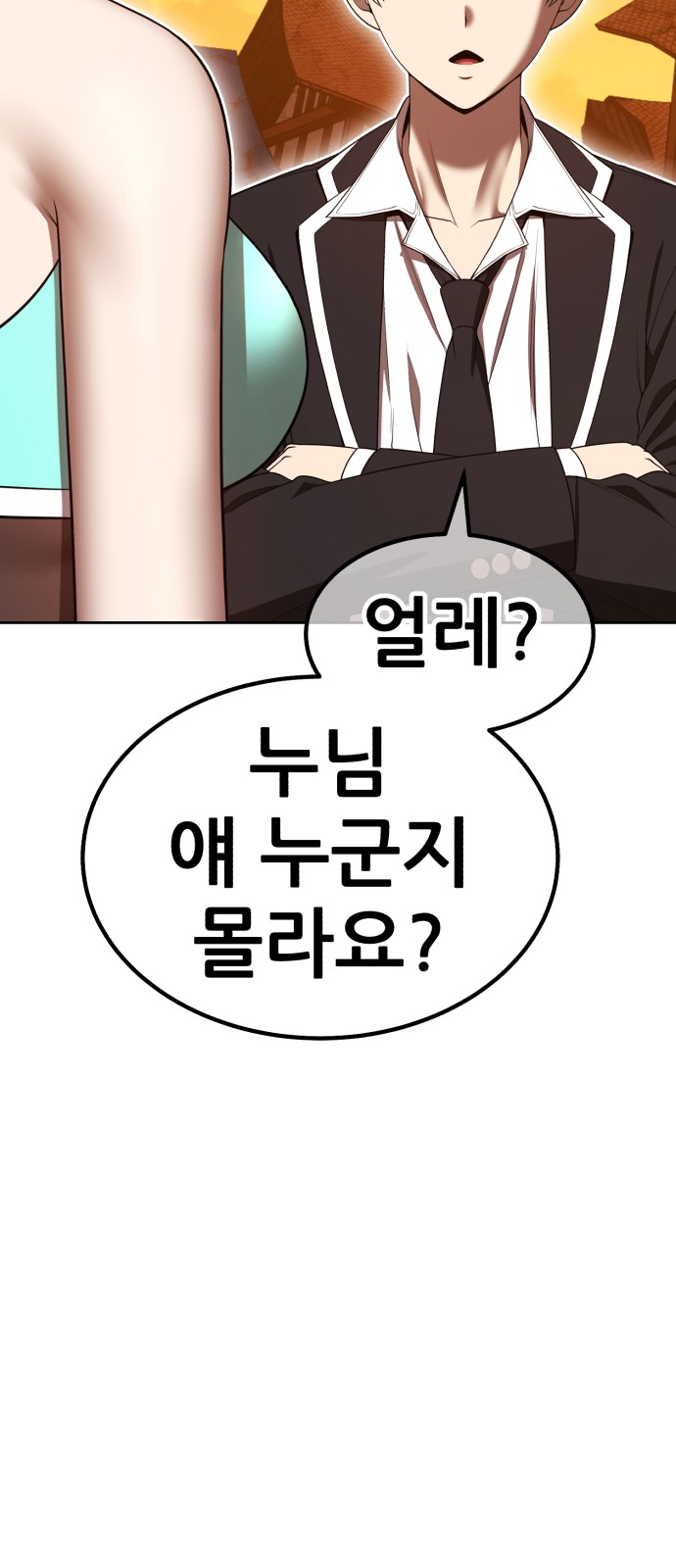 117 페이지