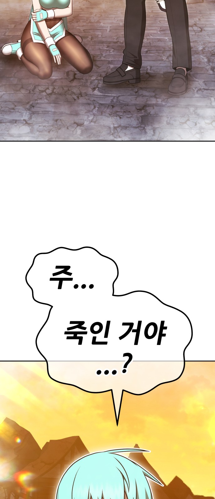 164 페이지