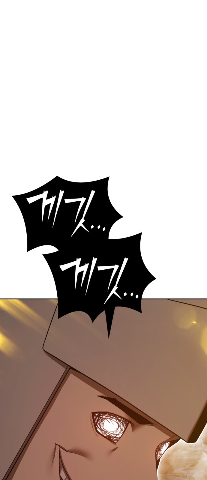177 페이지
