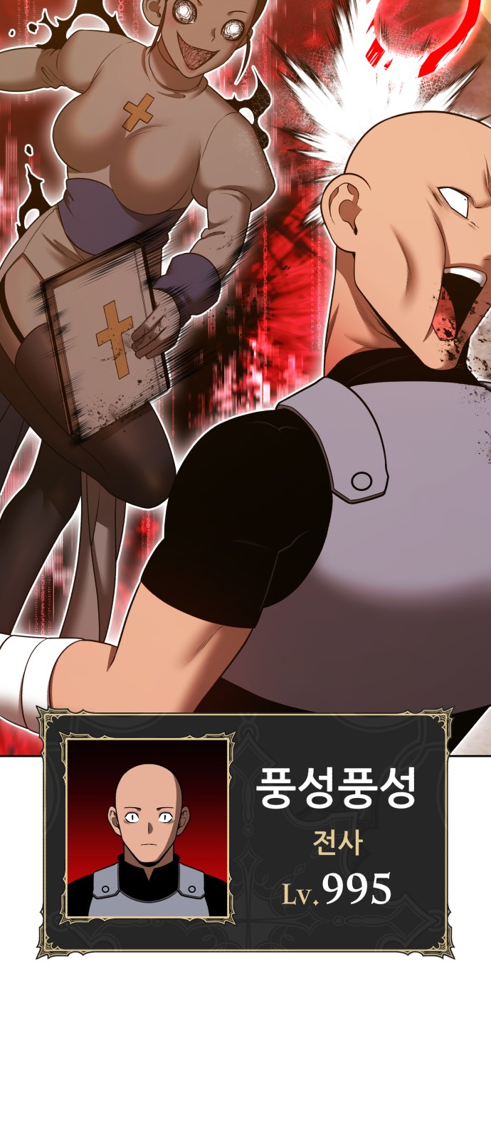 181 페이지
