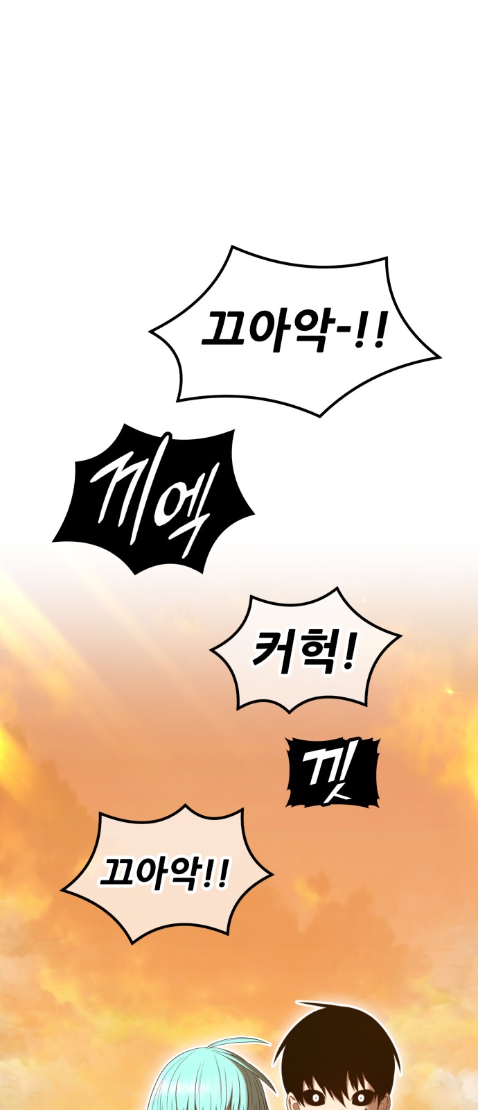 182 페이지