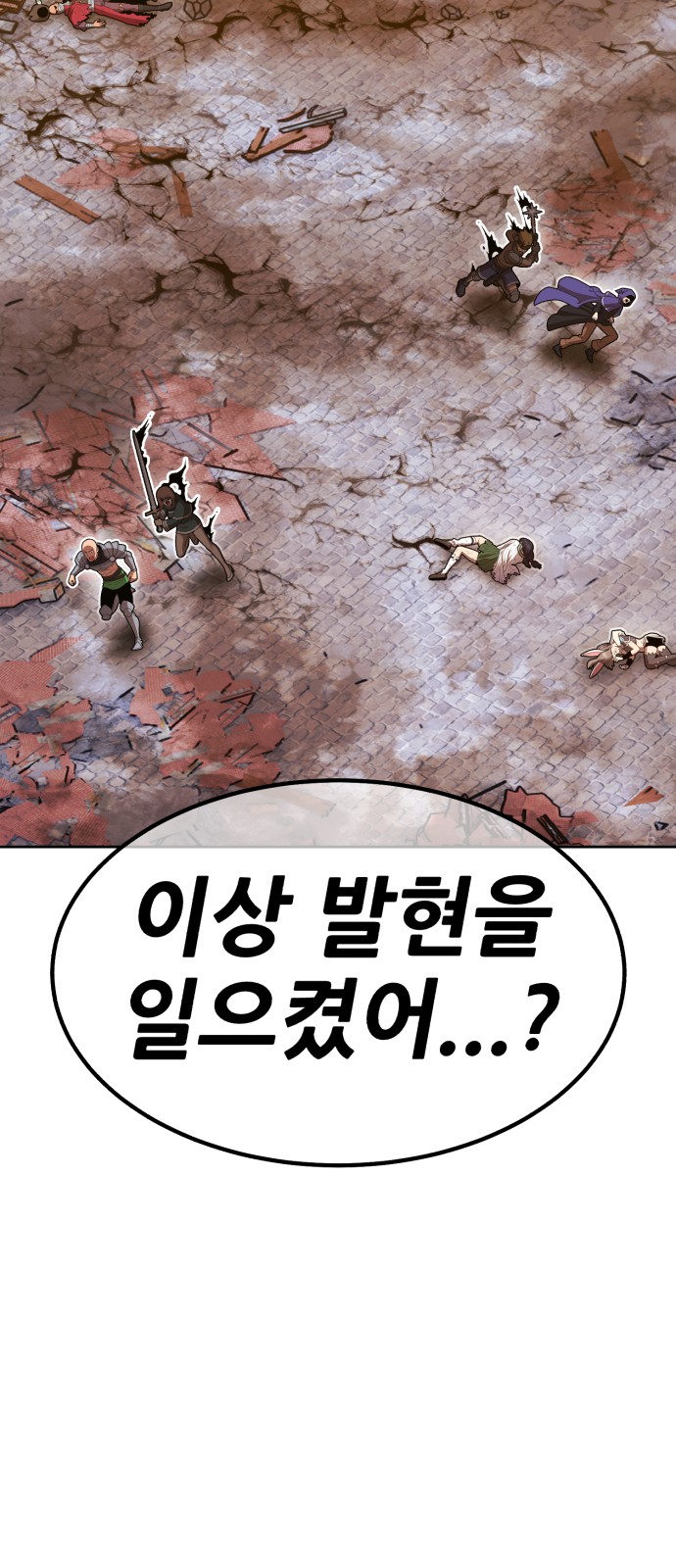 186 페이지