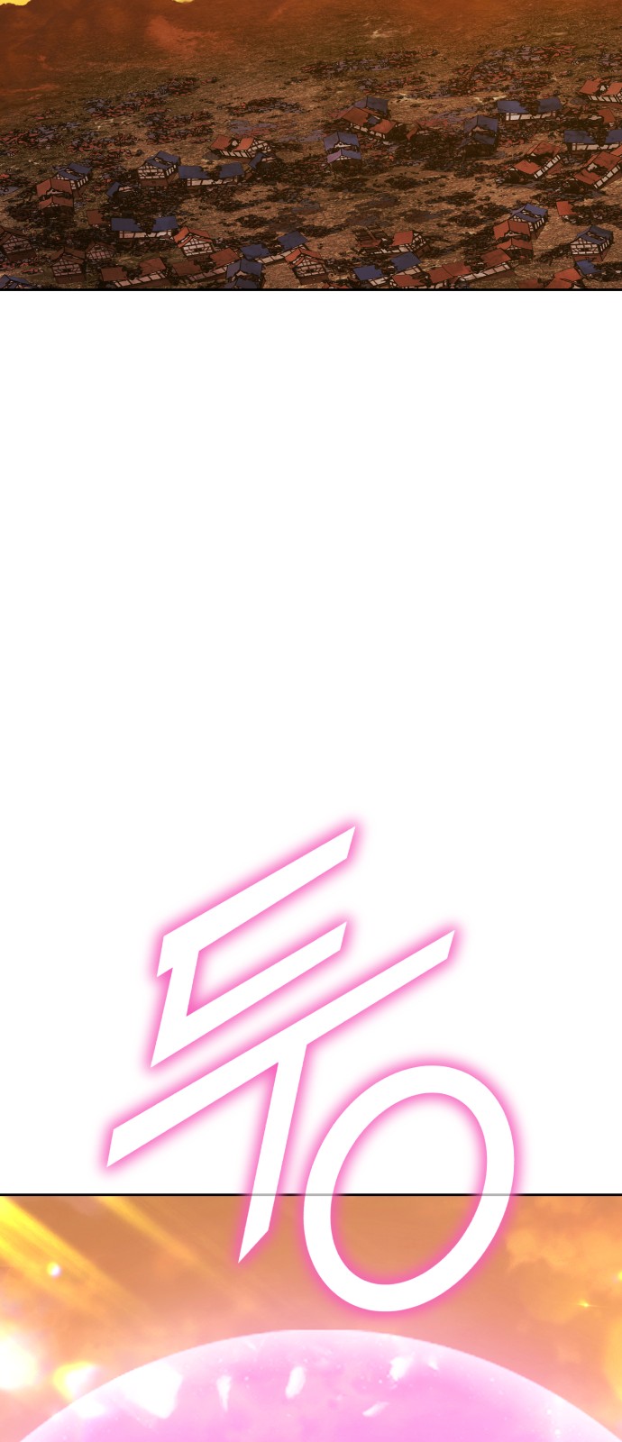 188 페이지