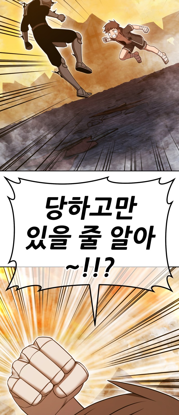 205 페이지