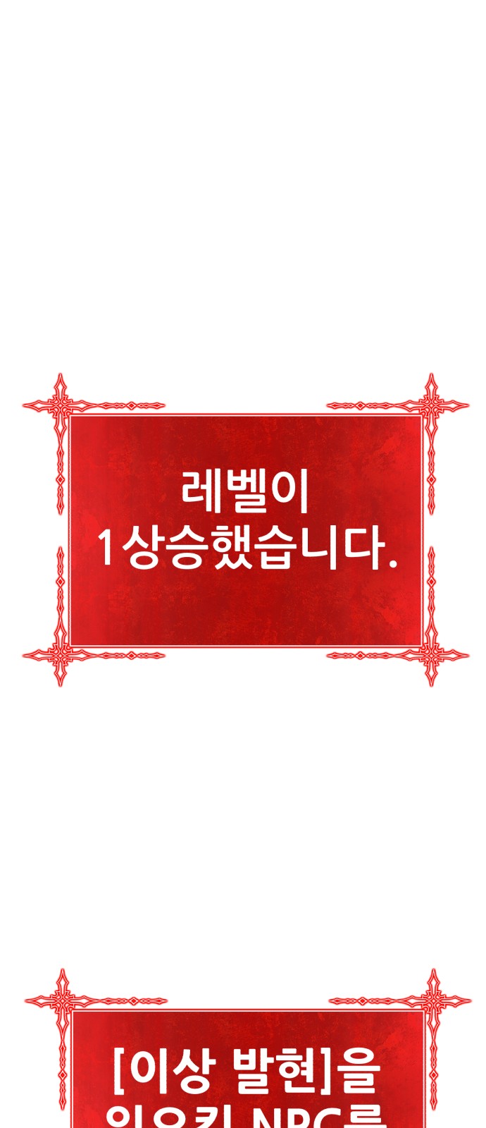 215 페이지
