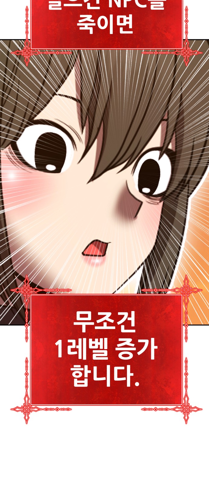 216 페이지