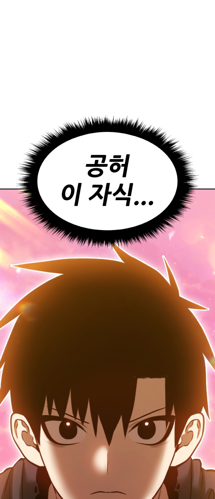 219 페이지