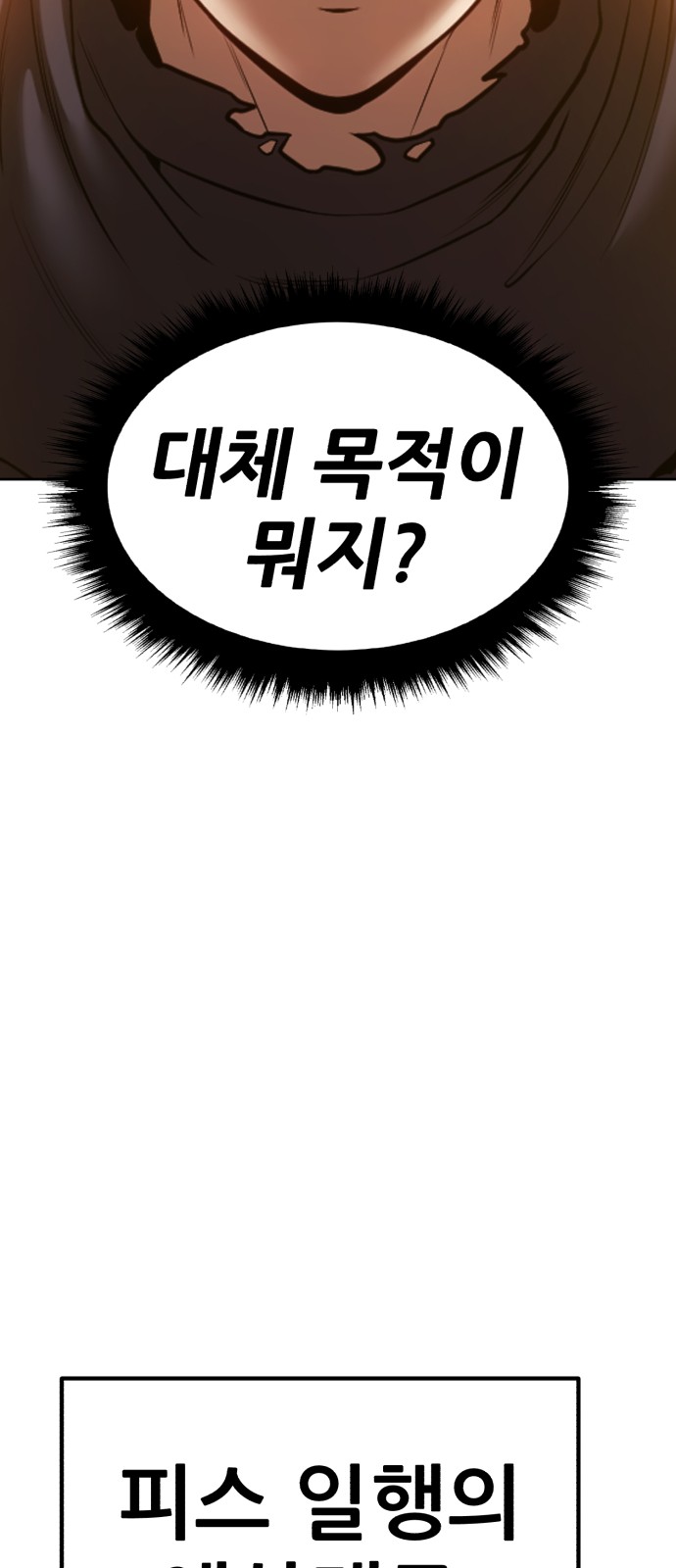 220 페이지