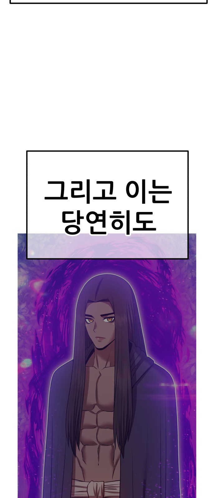 222 페이지