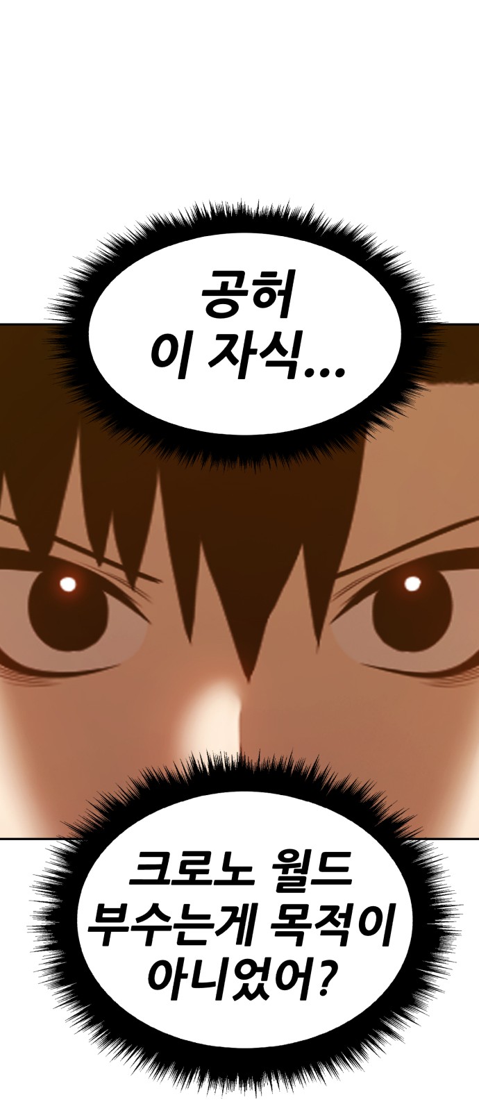 224 페이지