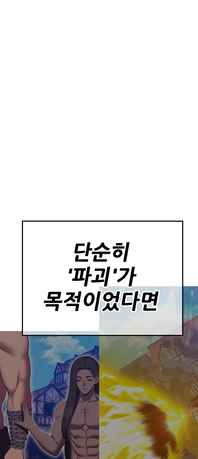 225 페이지