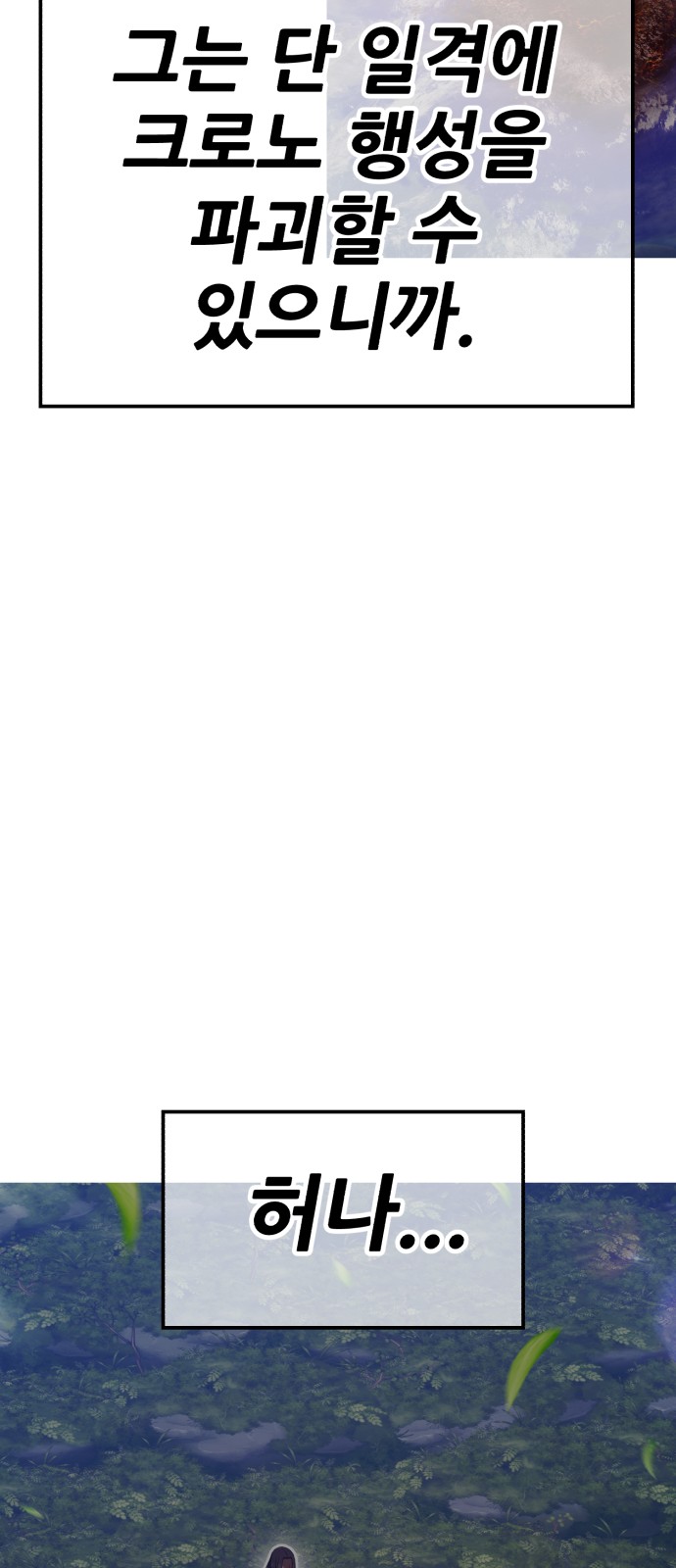 227 페이지