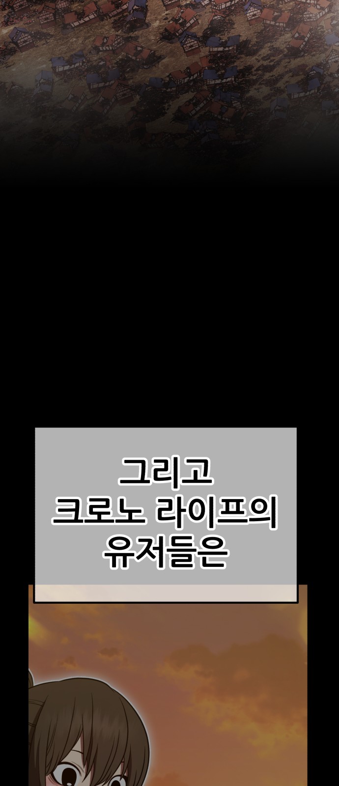 234 페이지