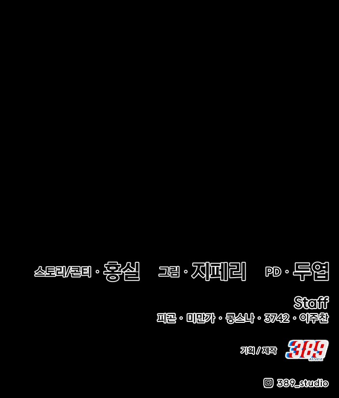 237 페이지