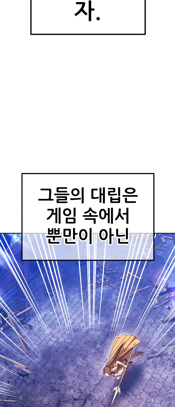 114 페이지