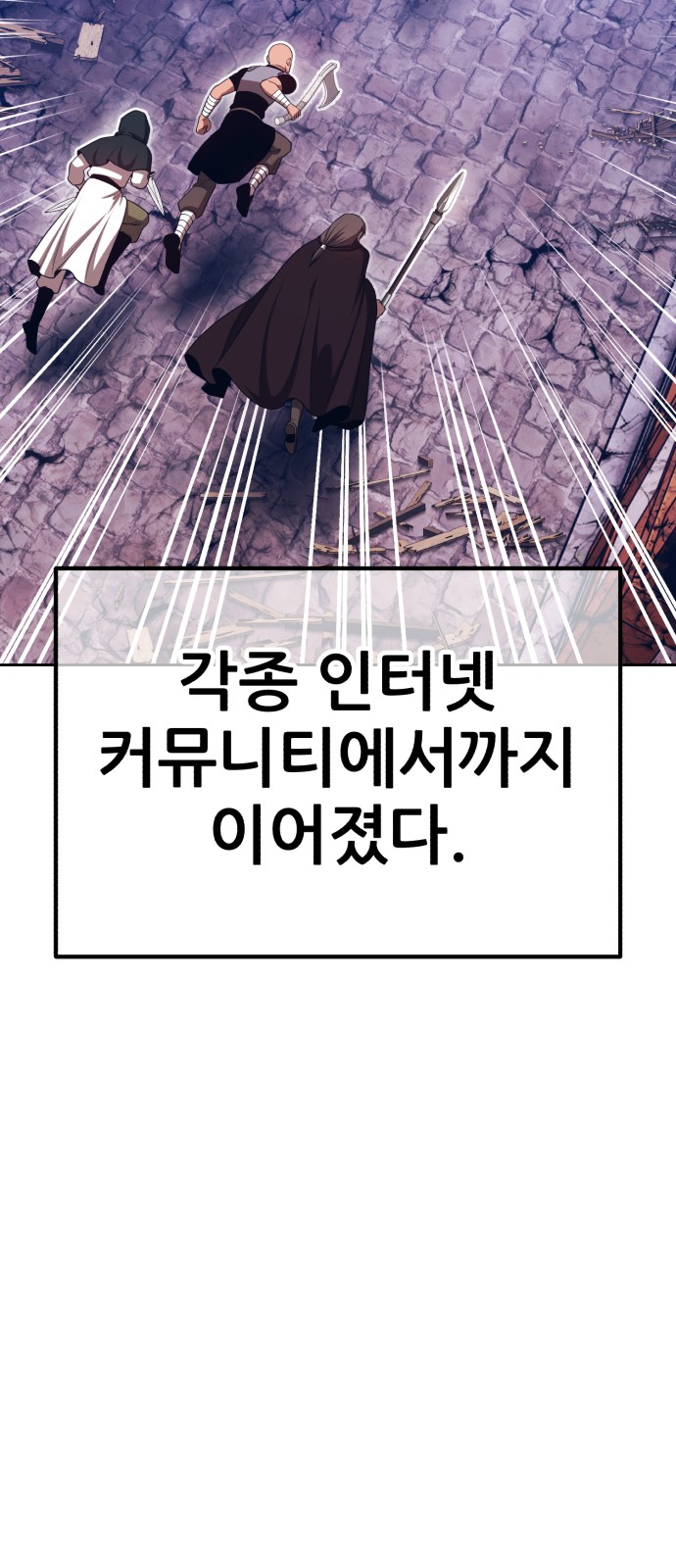 115 페이지