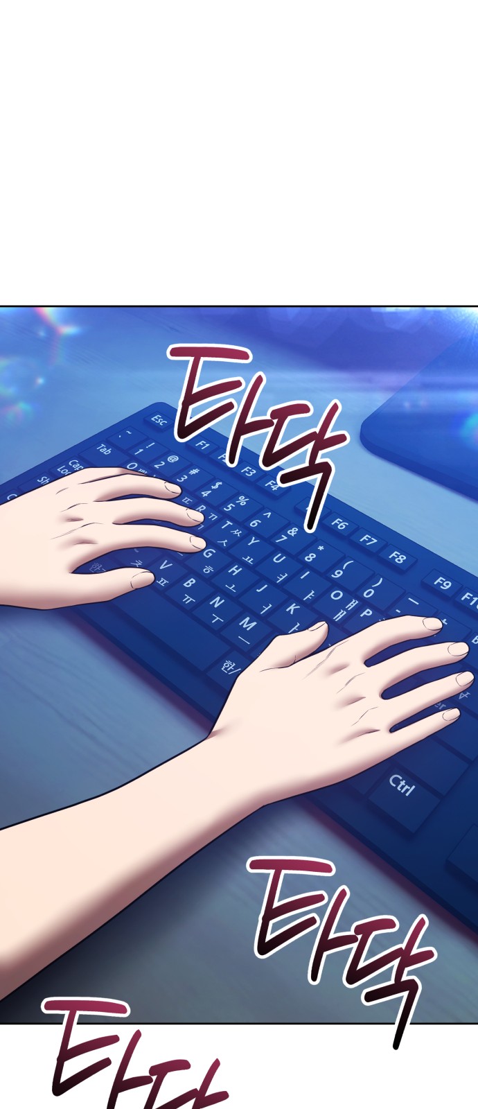 116 페이지