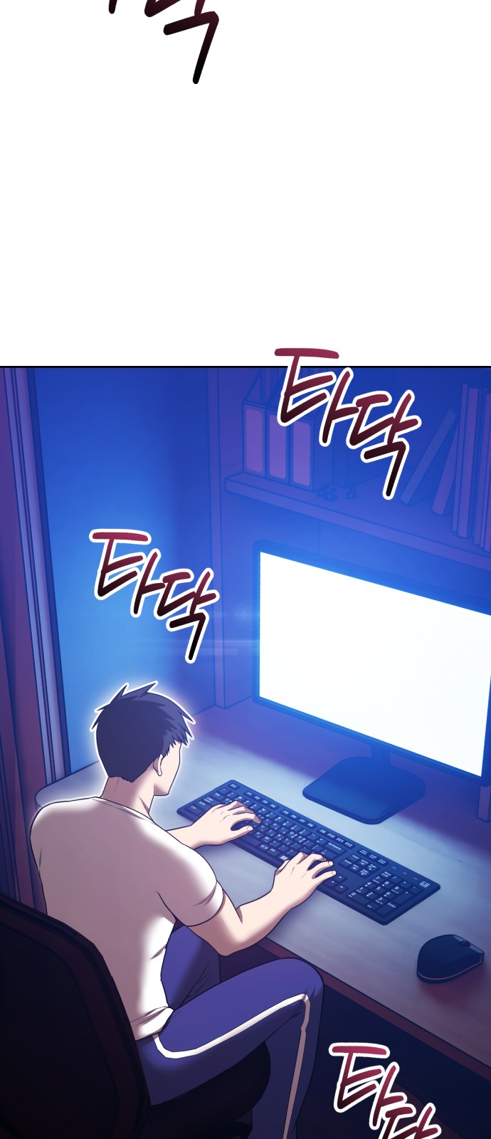 117 페이지