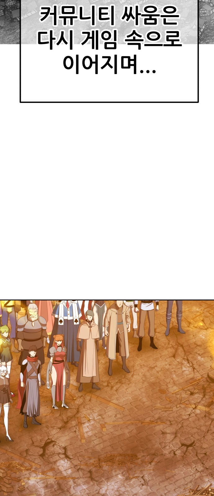 124 페이지
