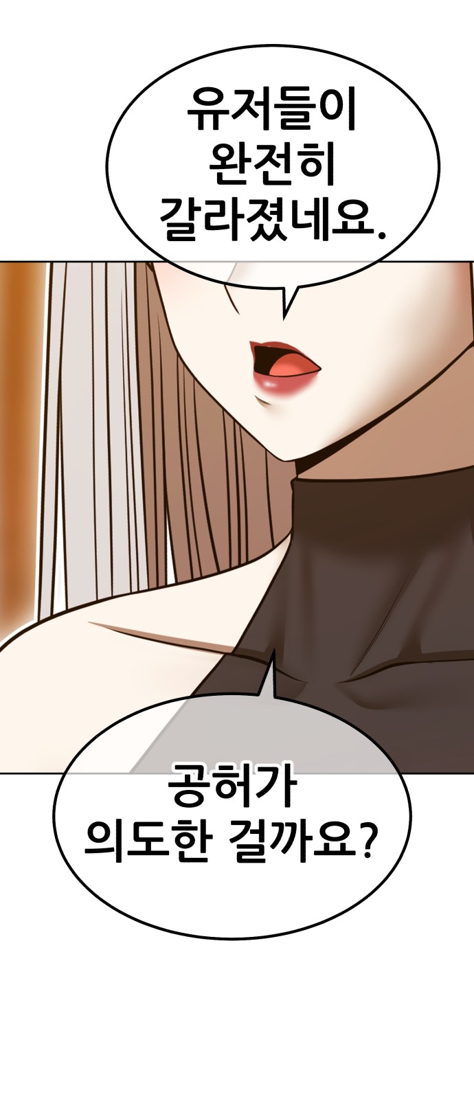 129 페이지