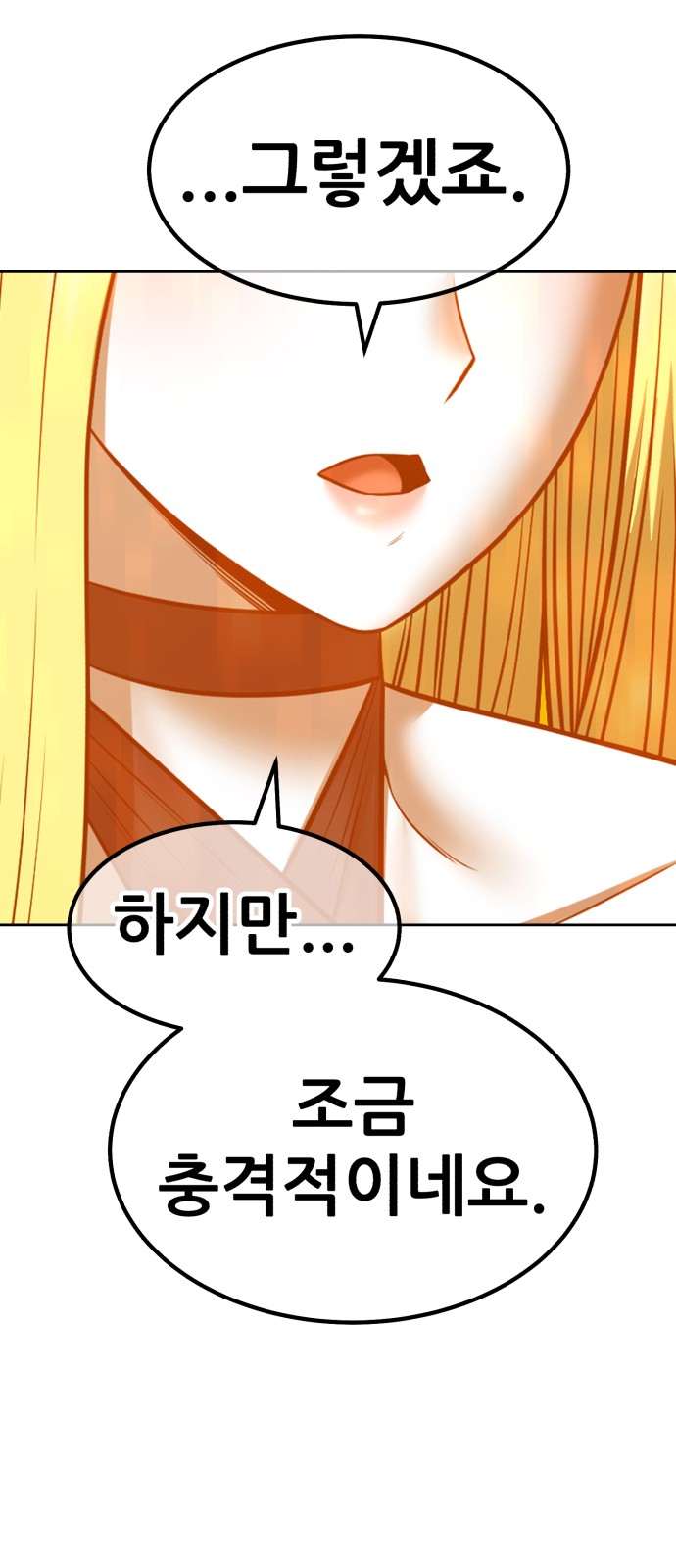 130 페이지