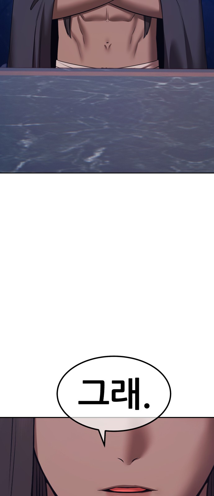 157 페이지