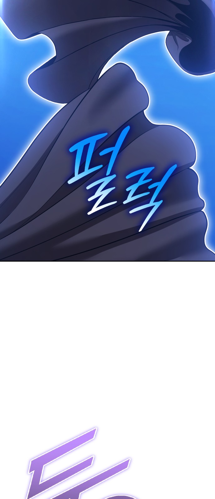 162 페이지