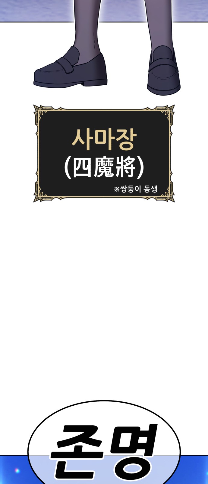 166 페이지