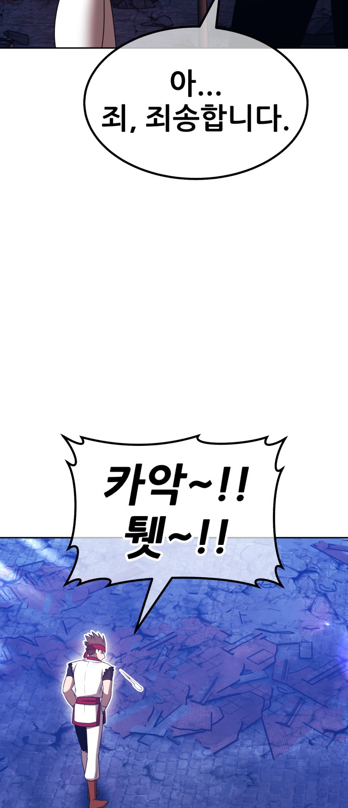 175 페이지