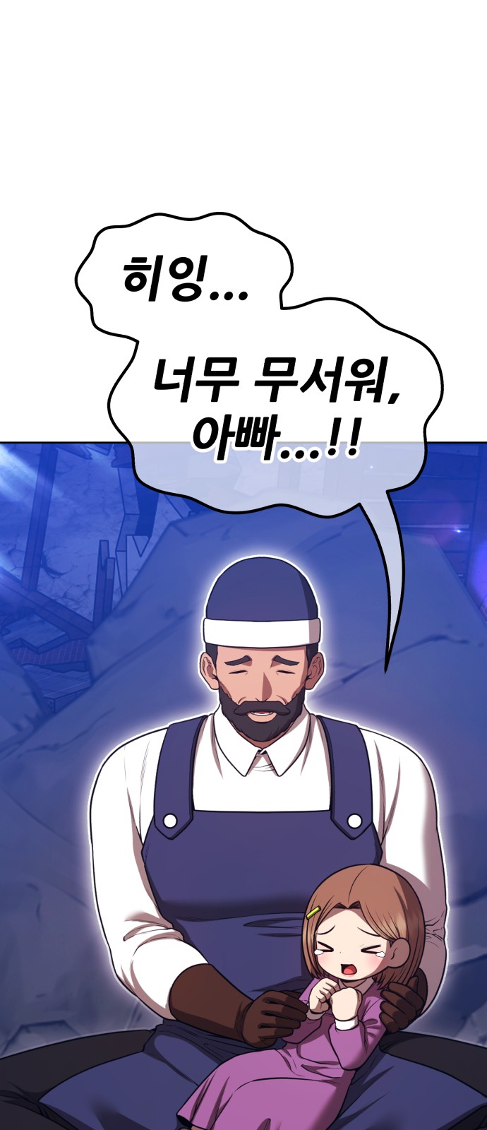 177 페이지