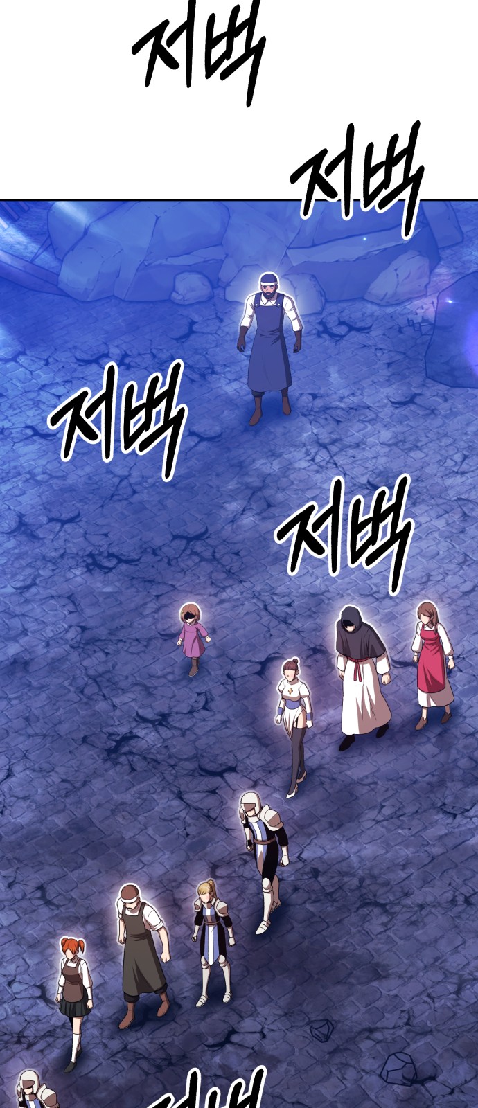 189 페이지
