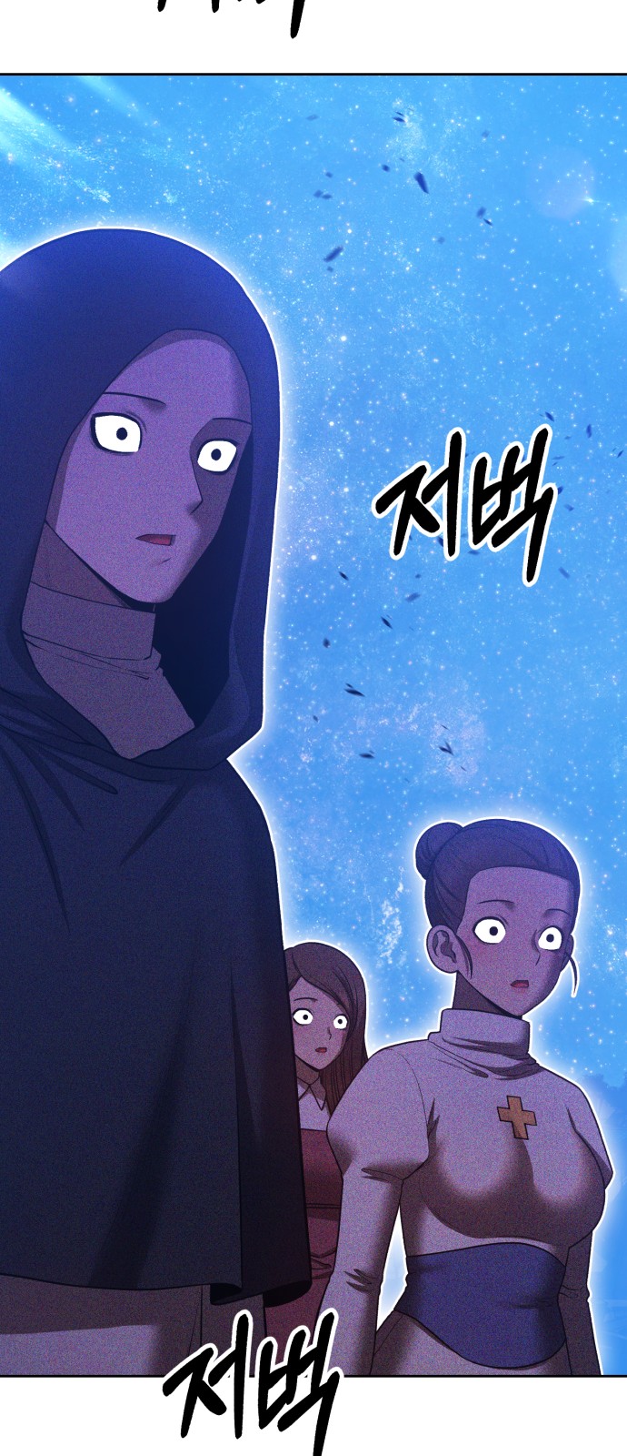 192 페이지