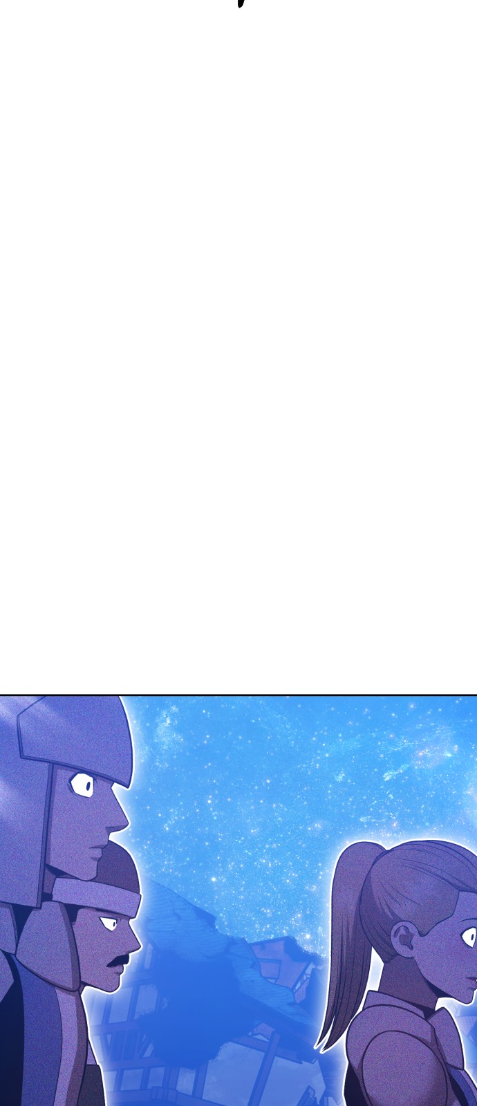 193 페이지