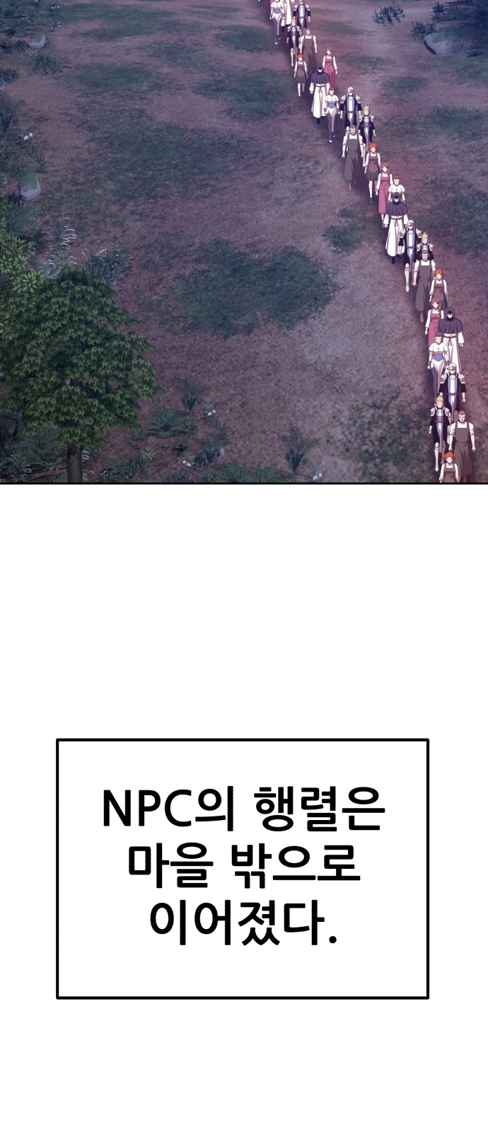200 페이지