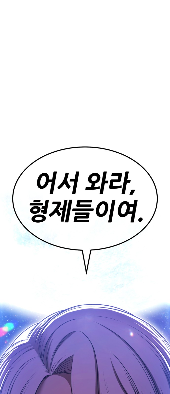 205 페이지