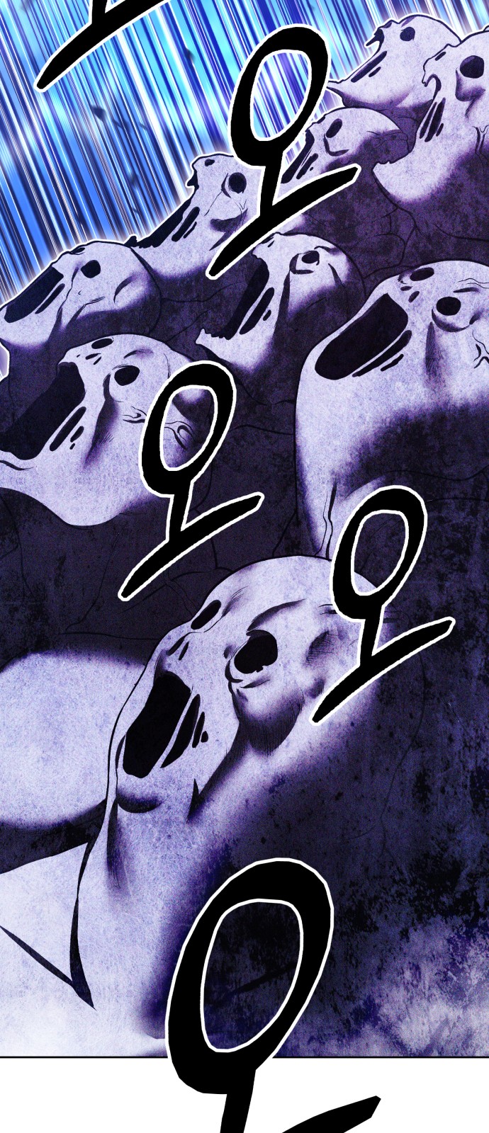 217 페이지