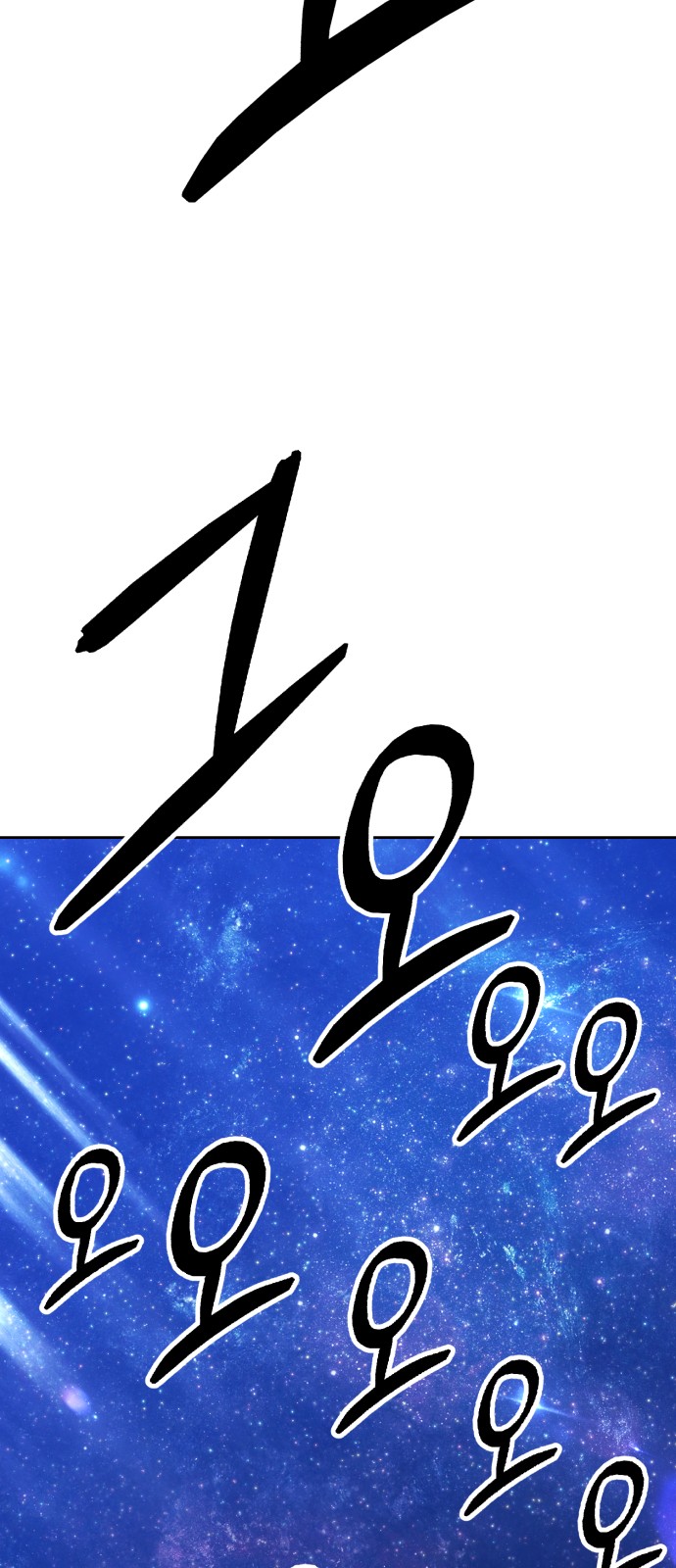 218 페이지