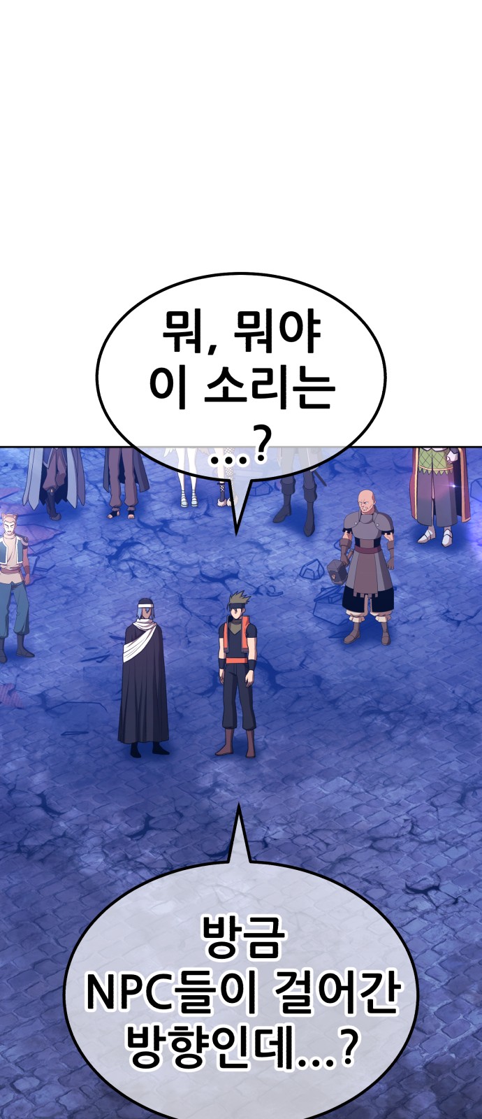 220 페이지
