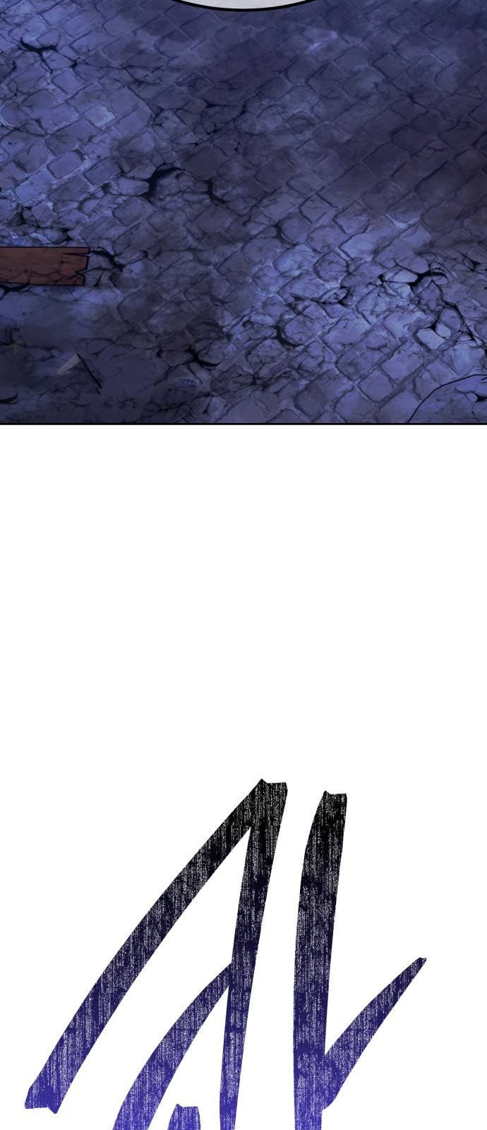 221 페이지