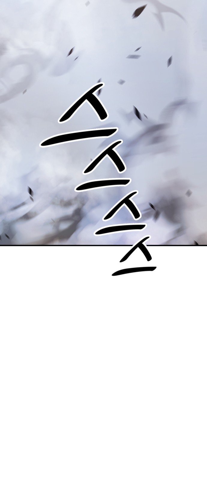 224 페이지