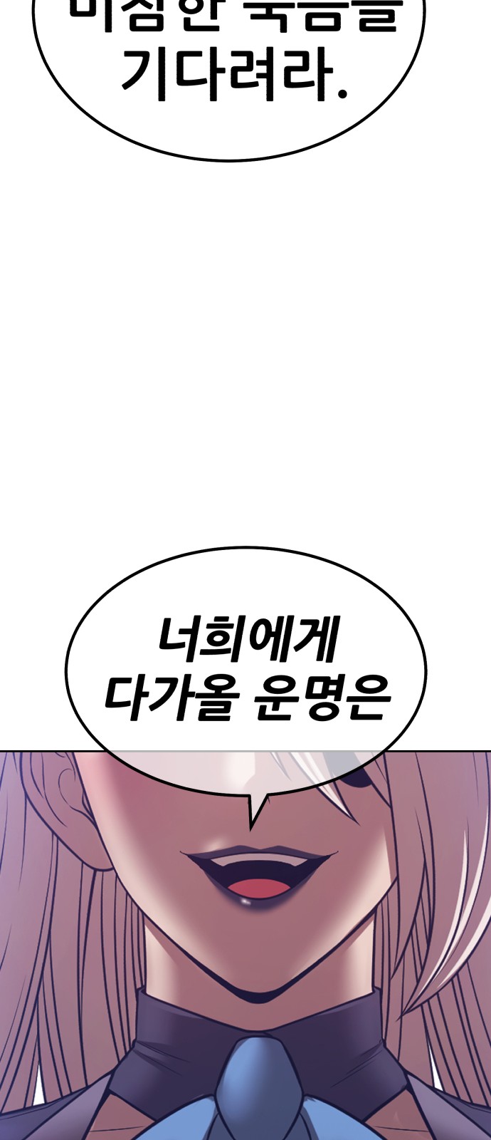 249 페이지