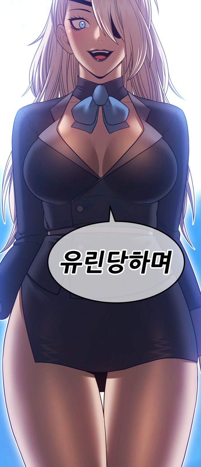251 페이지