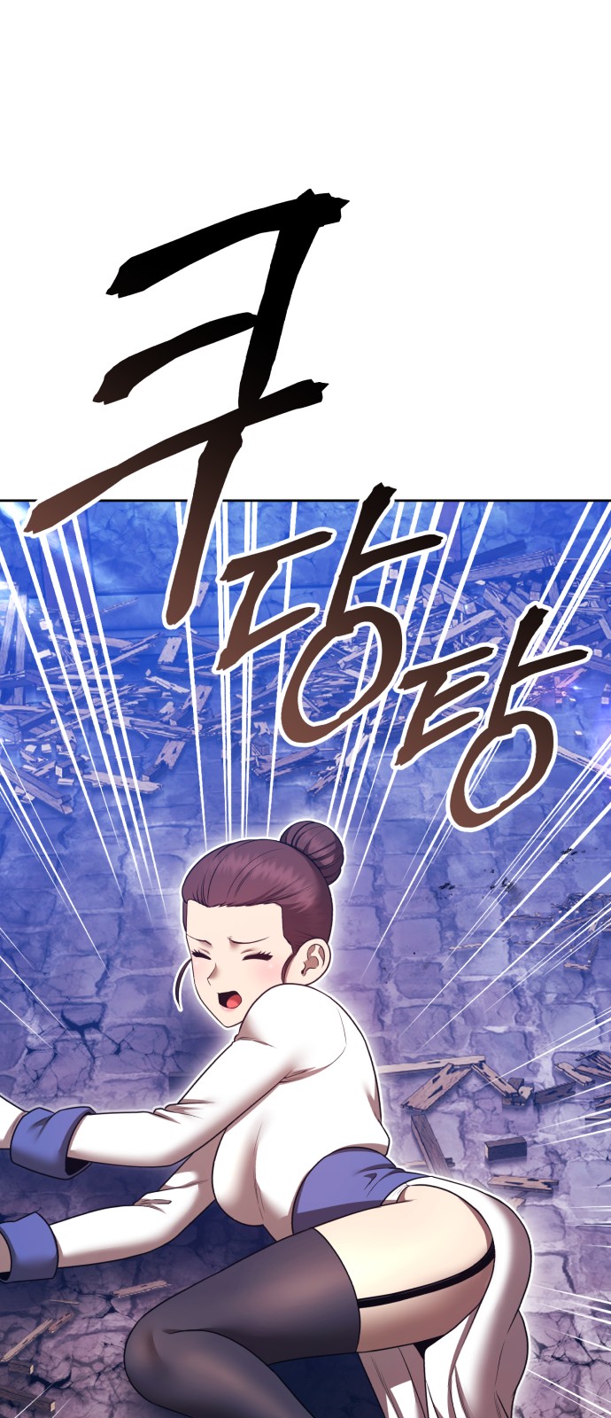 68 페이지