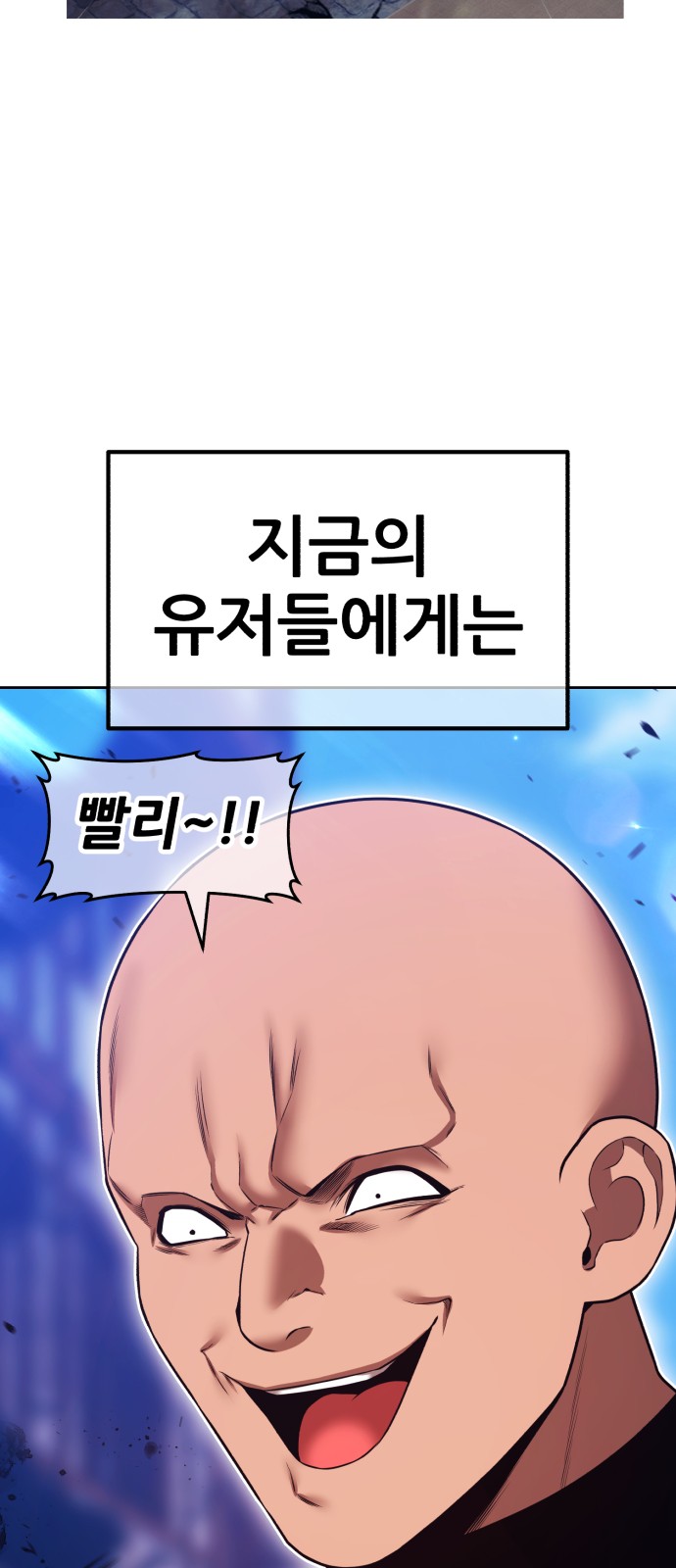 96 페이지