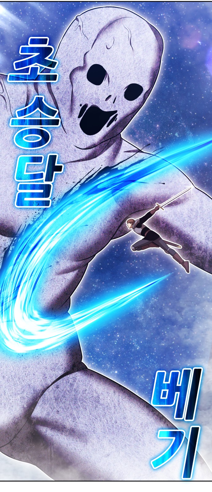 123 페이지