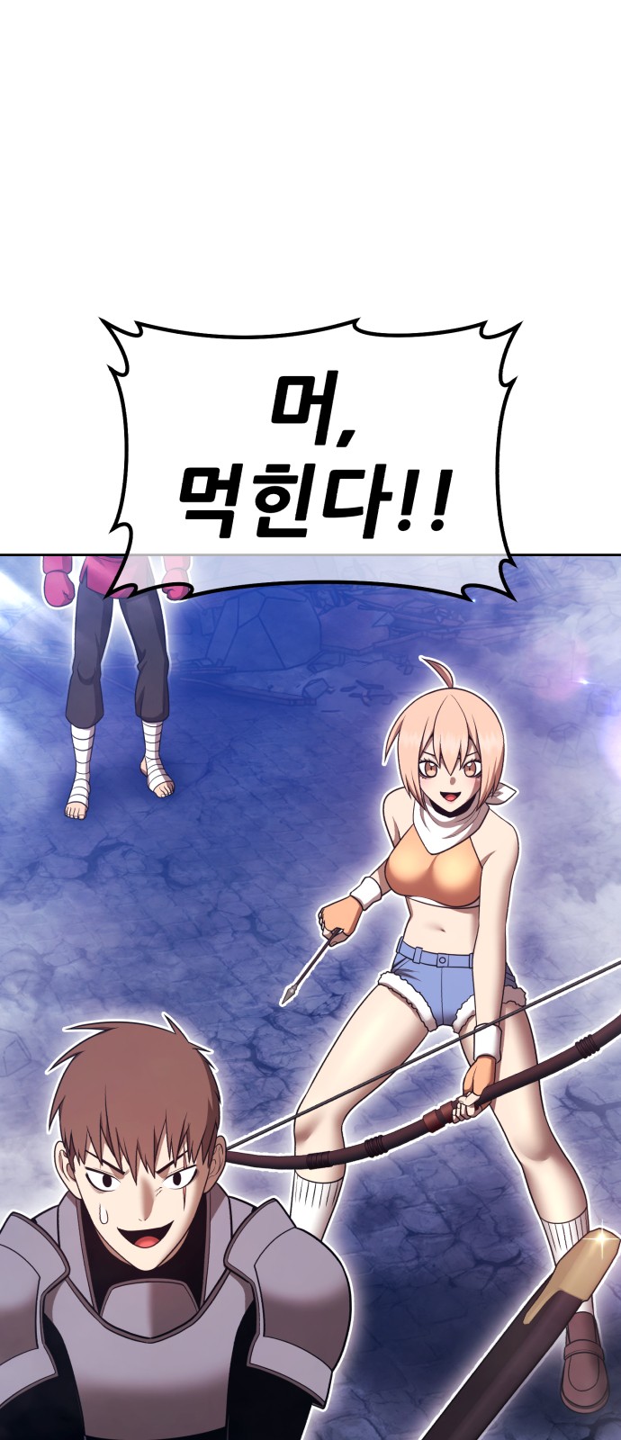 130 페이지