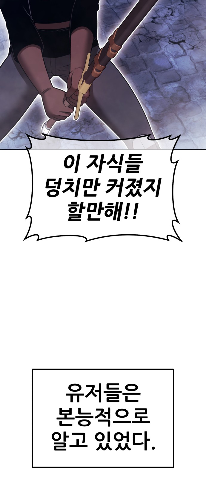 131 페이지