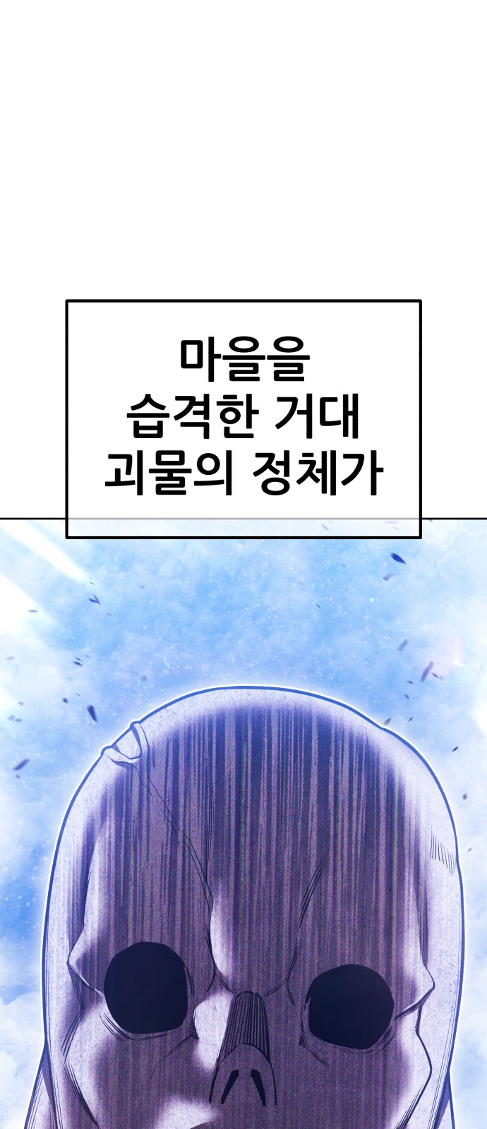 132 페이지